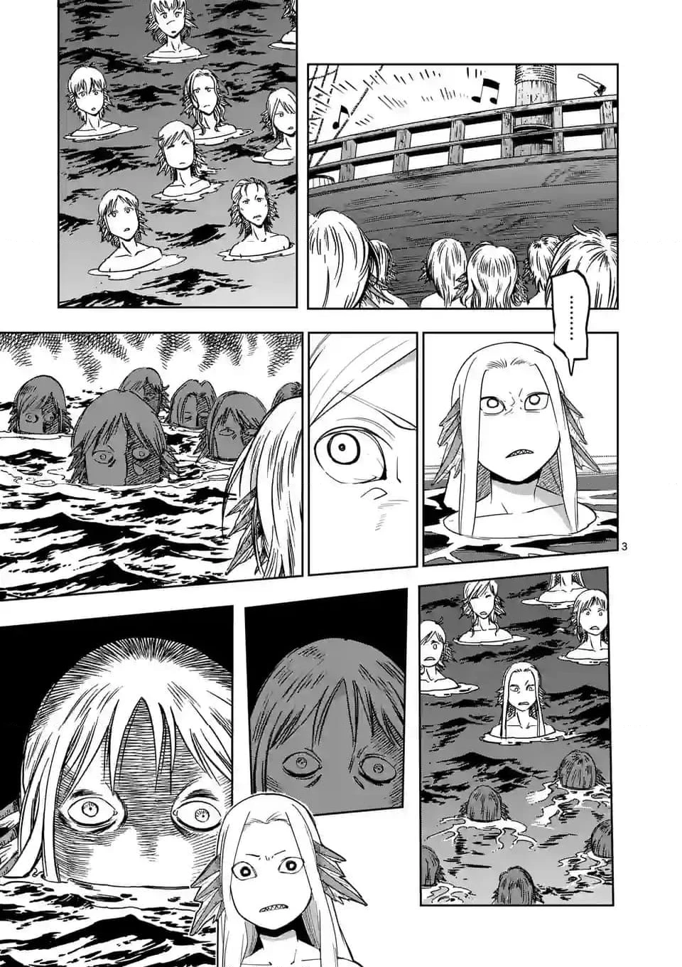 異世界ありがとう 第43話 - 3