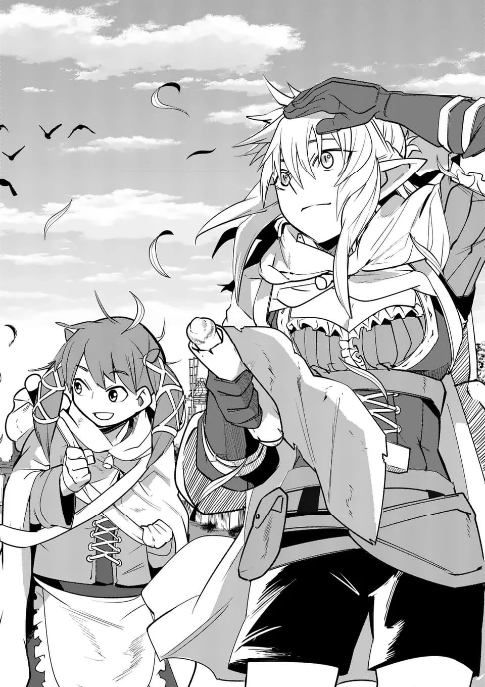 異世界ありがとう 第55話 - 5