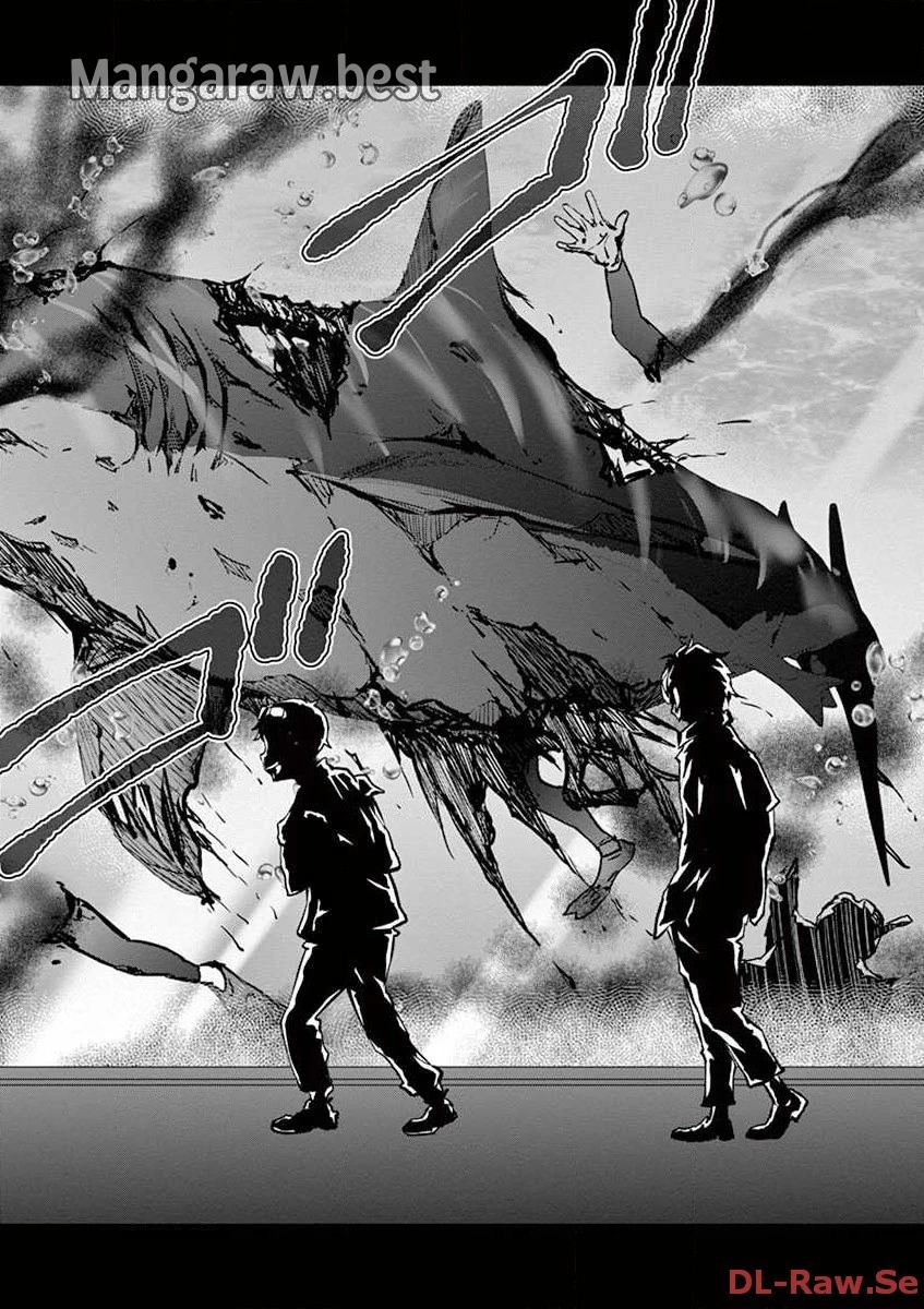 ゾン100 〜ゾンビになるまでにしたい100のこと〜 第6.1話 - 16