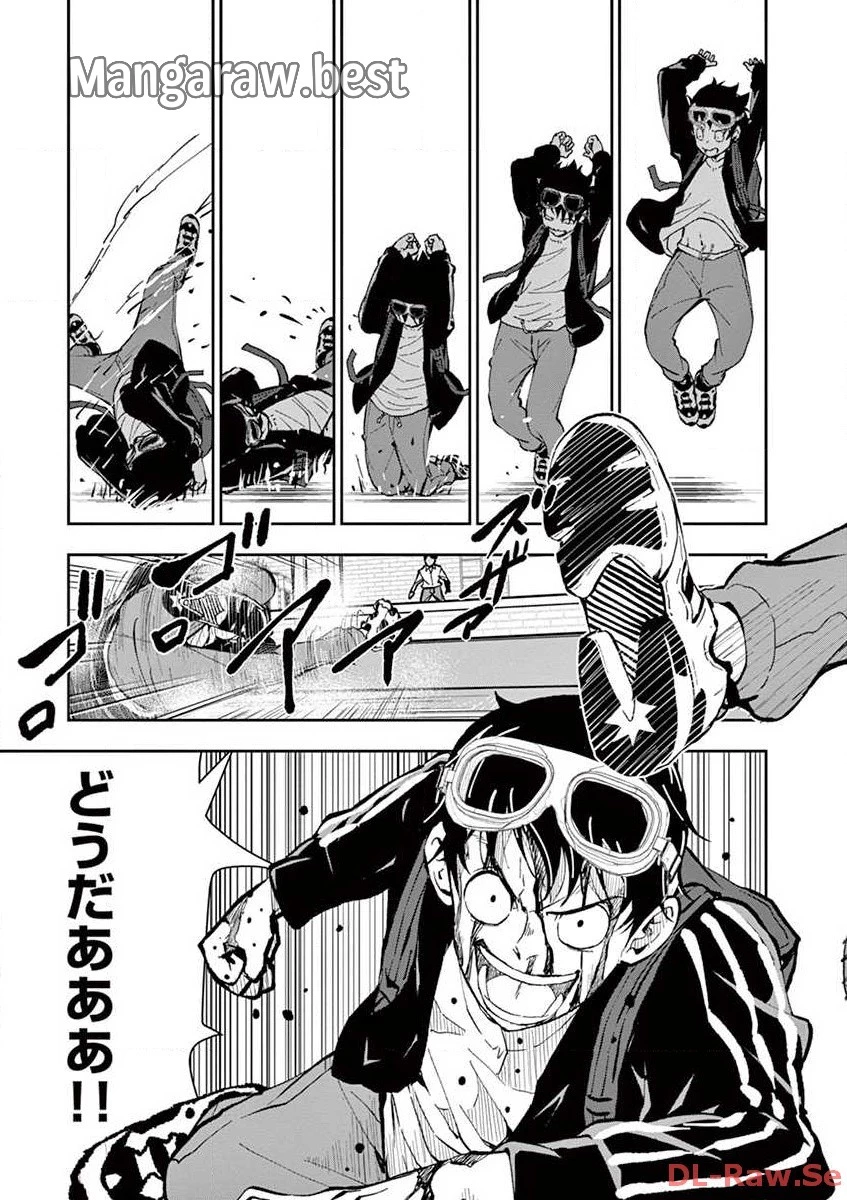 ゾン100 〜ゾンビになるまでにしたい100のこと〜 第3.2話 - 3