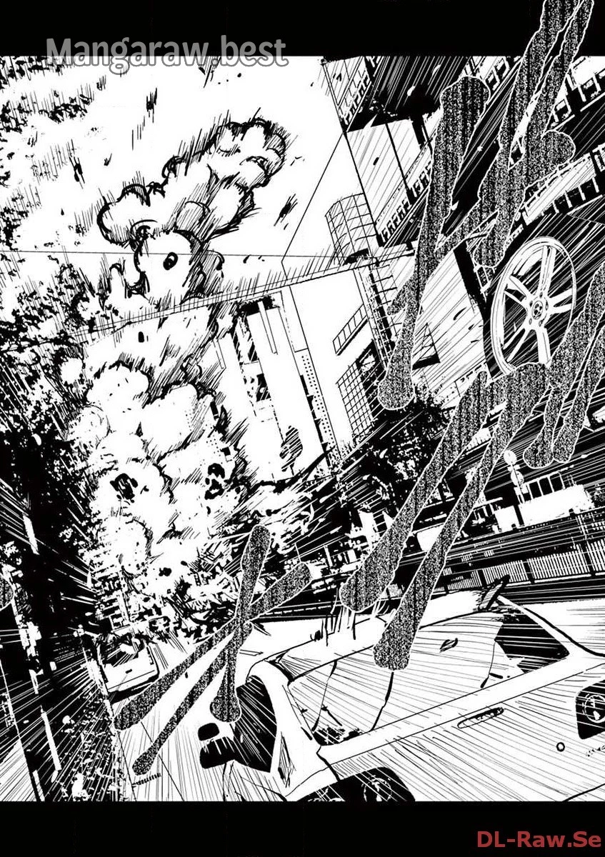 ゾン100 〜ゾンビになるまでにしたい100のこと〜 第4.1話 - 18