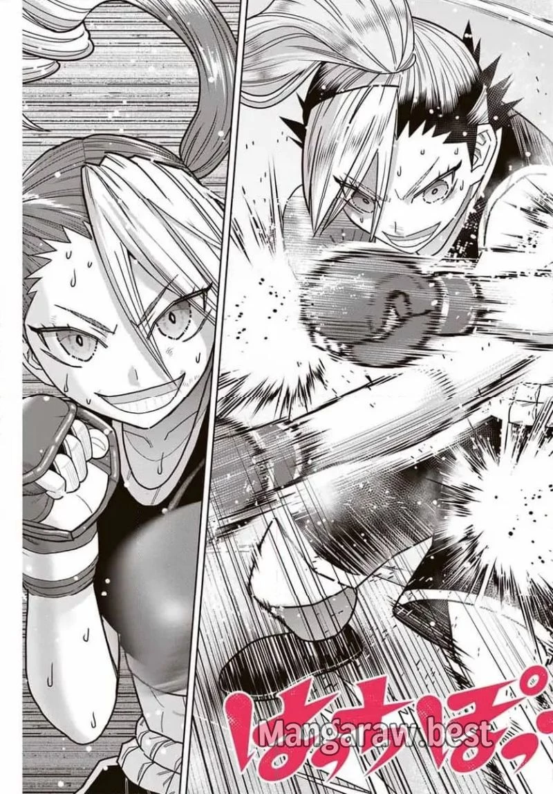 はっちぽっちぱんち 第32話 - 3