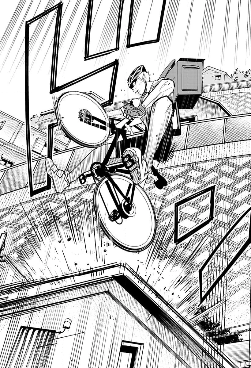 逃げろ松本 第4話 - 17