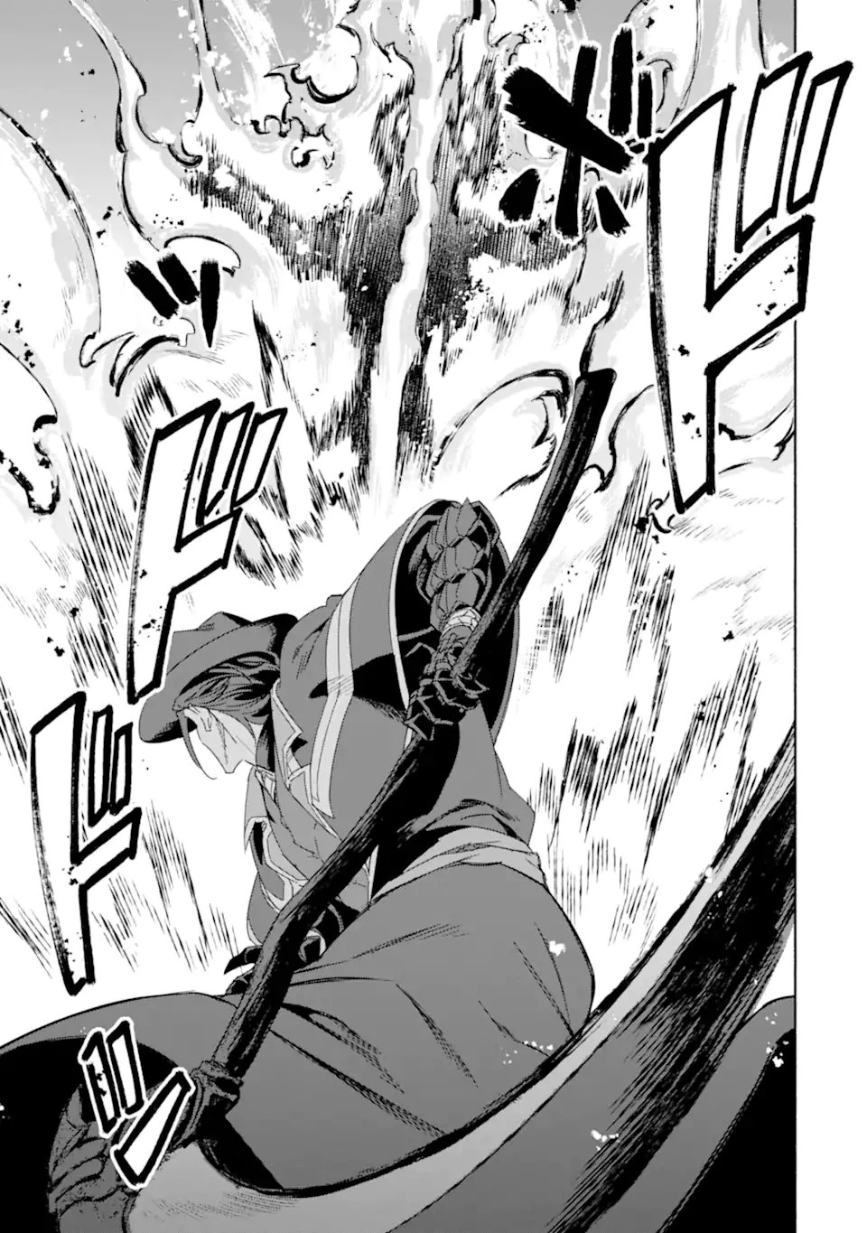 アラフォー賢者の異世界生活日記 ～気ままな異世界教師ライフ～ 第67.2話 - 10