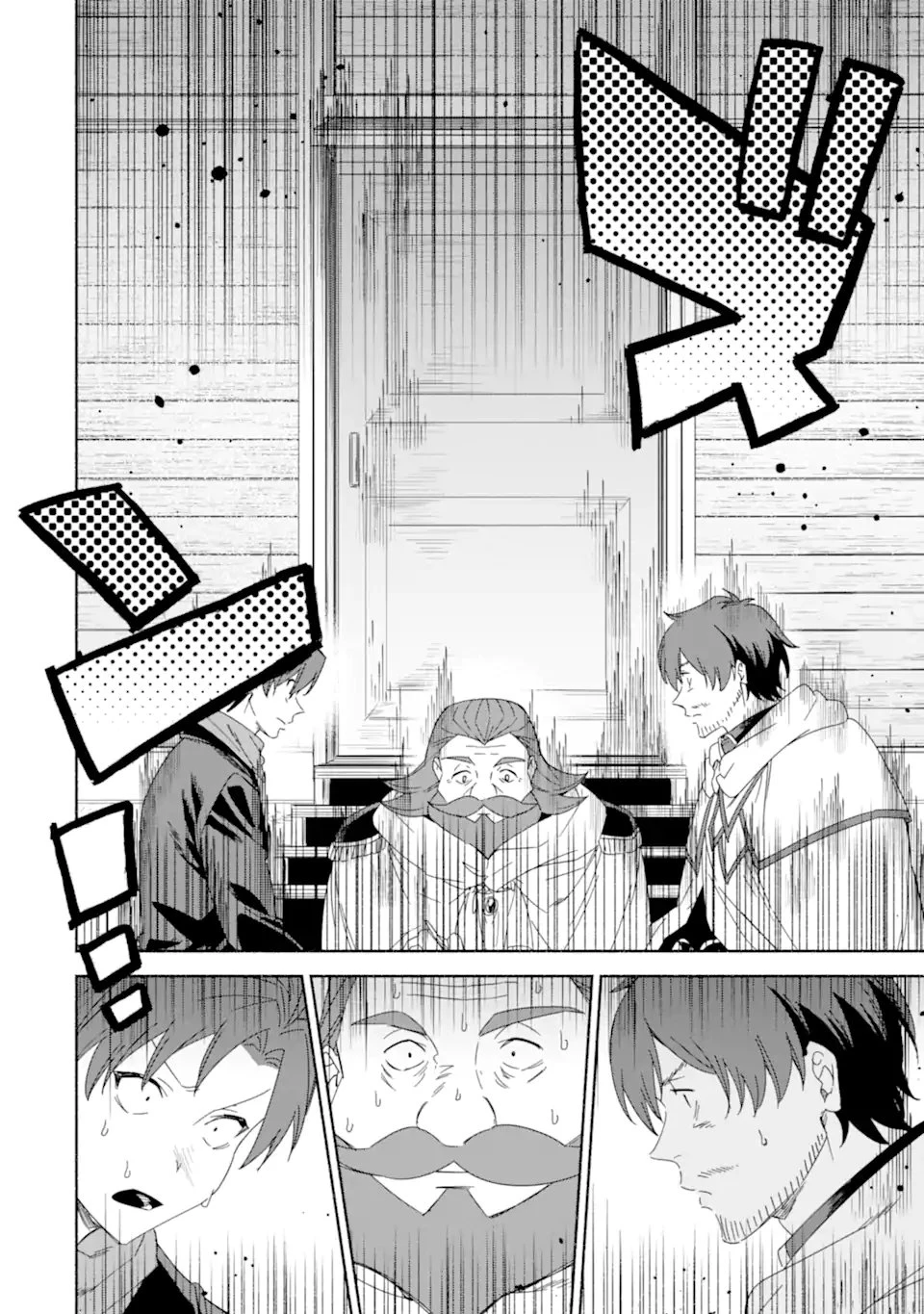 アラフォー賢者の異世界生活日記 ～気ままな異世界教師ライフ～ 第68.2話 - 13