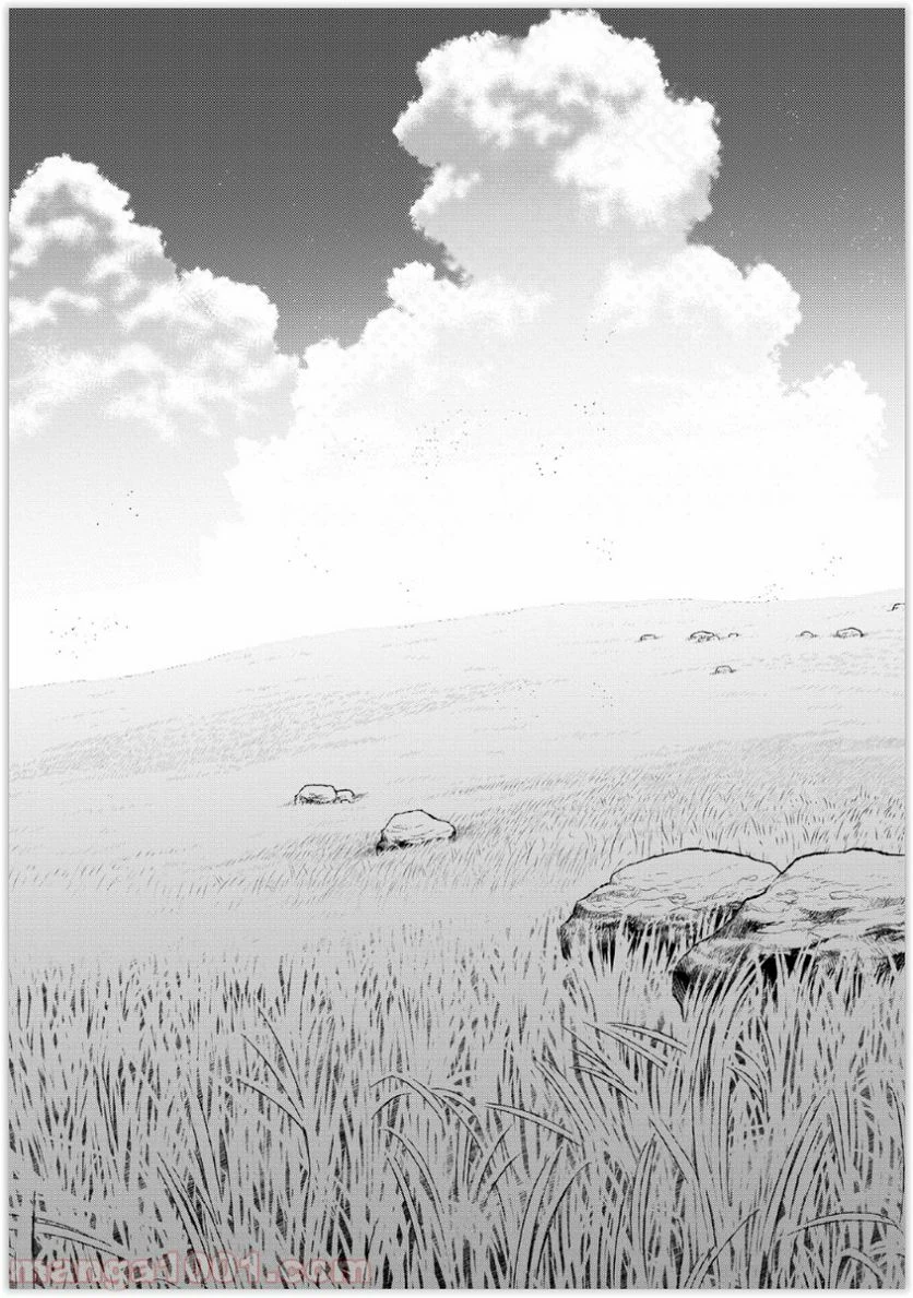 ウィッチクラフトワークス 第36話 - 14
