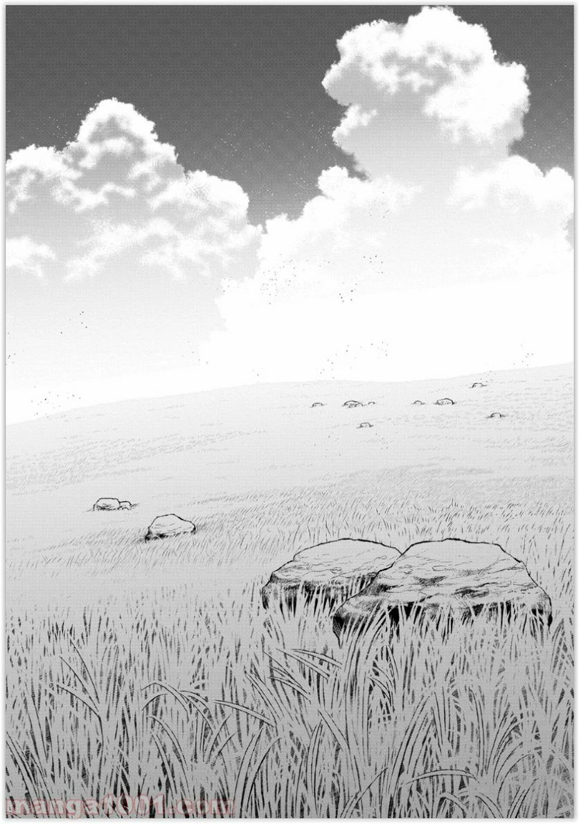 ウィッチクラフトワークス 第36話 - 24