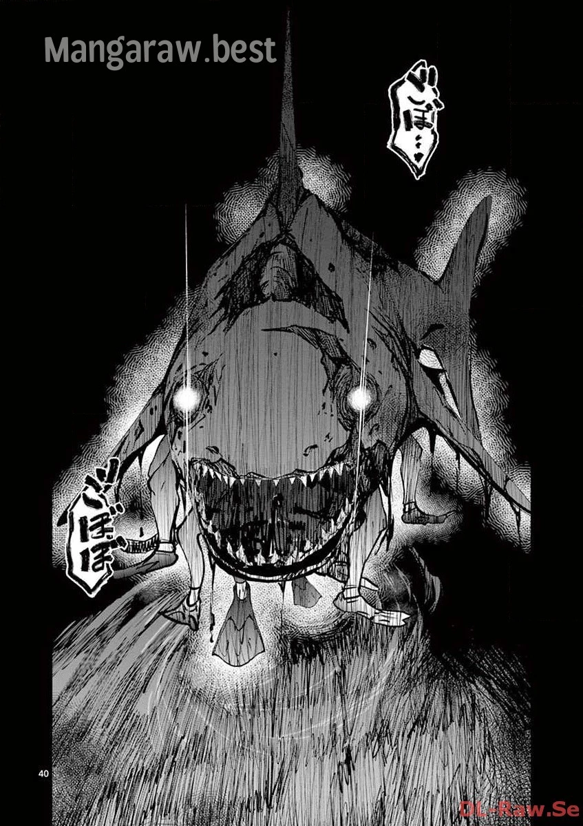 ゾン100 〜ゾンビになるまでにしたい100のこと〜 第7.1話 - 2