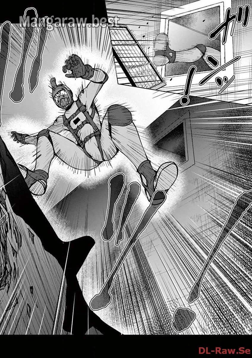 ゾン100 〜ゾンビになるまでにしたい100のこと〜 第7.1話 - 16