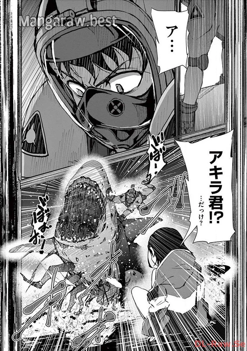 ゾン100 〜ゾンビになるまでにしたい100のこと〜 第7.1話 - 18