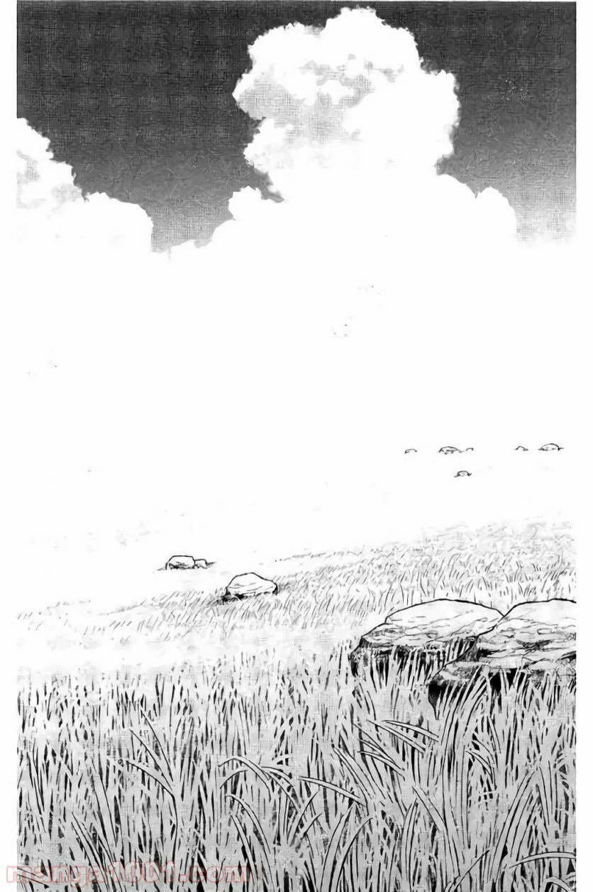 ウィッチクラフトワークス 第58話 - 28