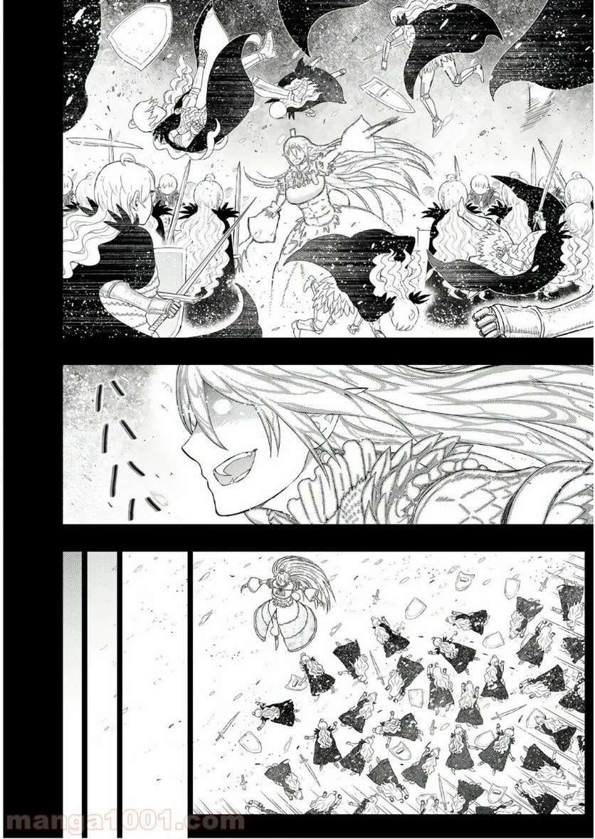 ウィッチクラフトワークス 第74話 - 9