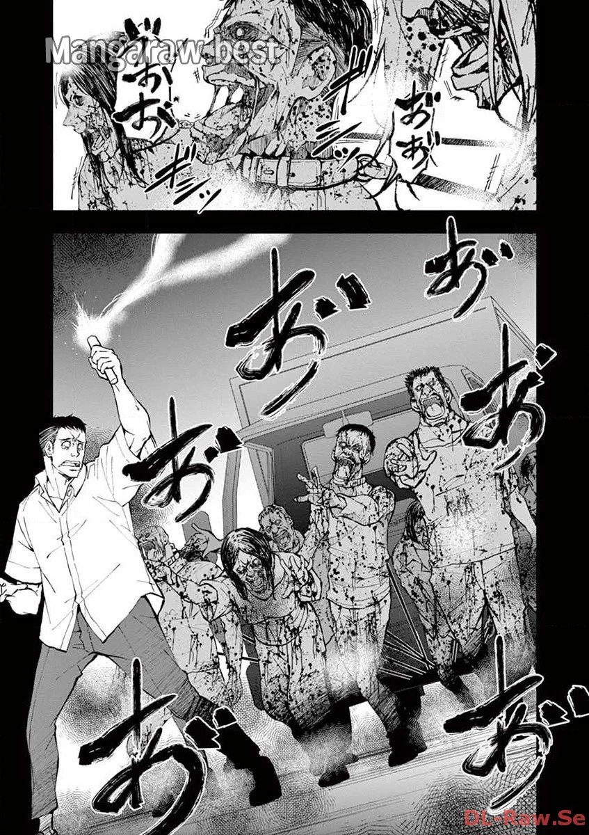 ゾン100 〜ゾンビになるまでにしたい100のこと〜 第9.2話 - 10