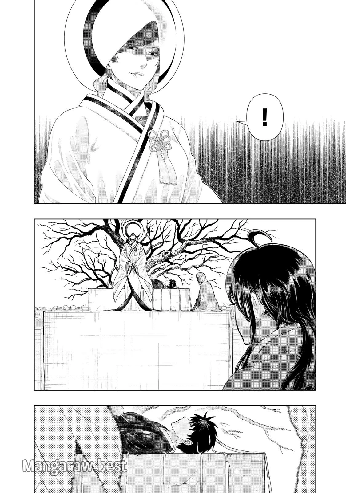 ウィッチクラフトワークス 第94話 - 14