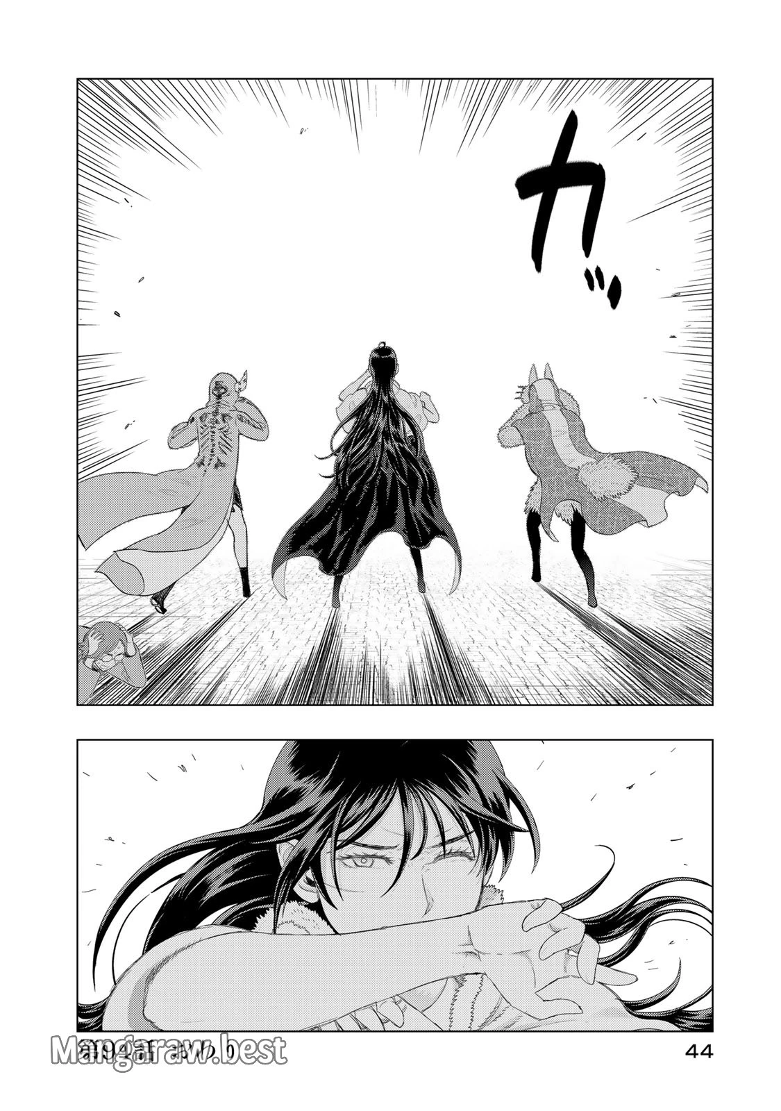 ウィッチクラフトワークス 第94話 - 20