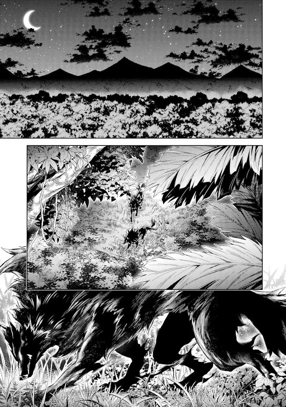 転生したら序盤で死ぬ中ボスだった ―ヒロイン眷属化で生き残る― 第15.4話 - 5