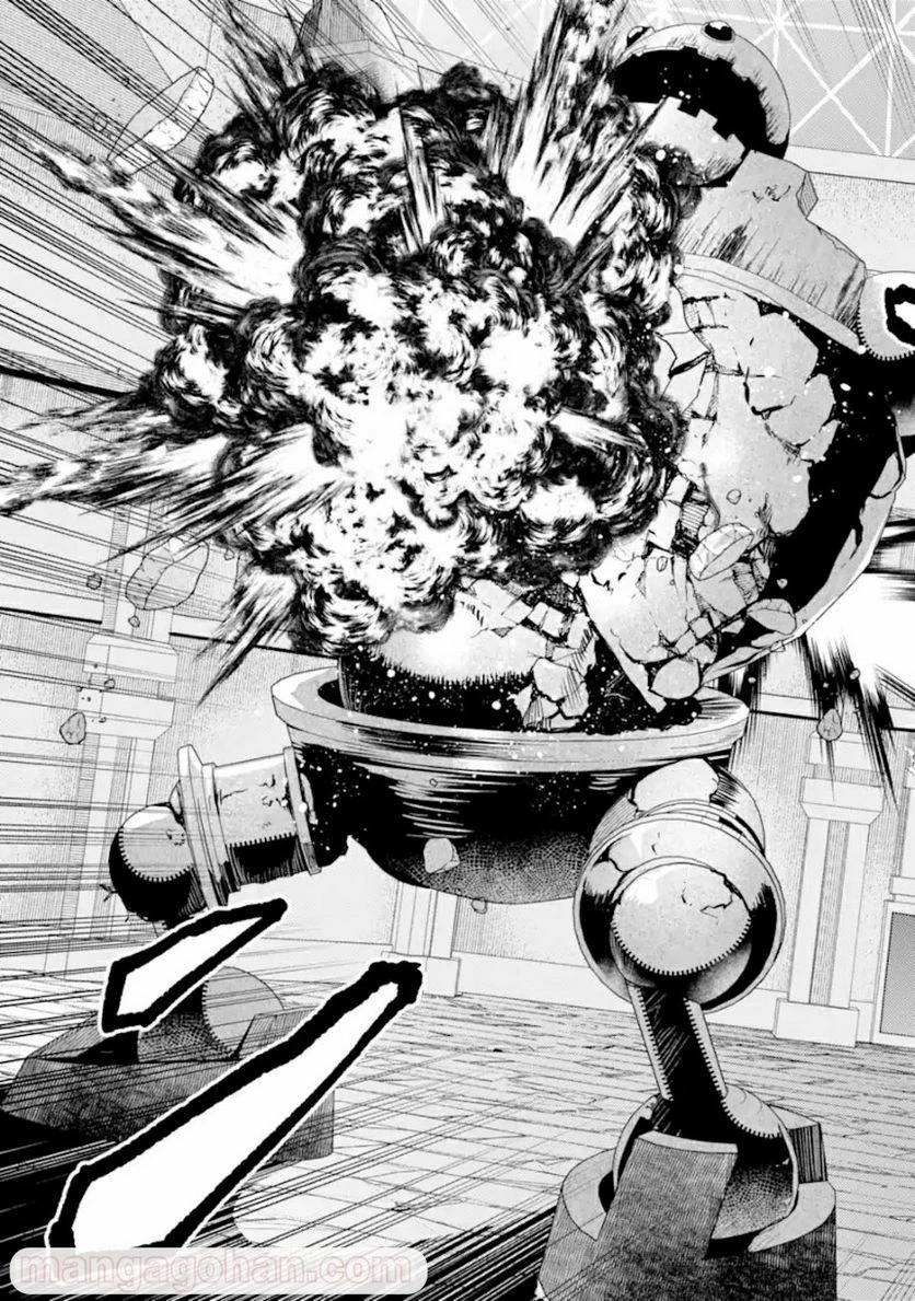 異世界転生で賢者になって冒険者生活 ~【魔法改良】で異世界最強~ 第7.2話 - 8
