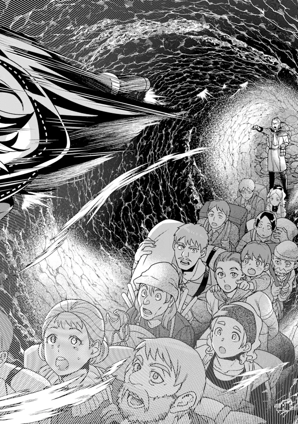 異世界転生で賢者になって冒険者生活 ~【魔法改良】で異世界最強~ 第13.2話 - 11