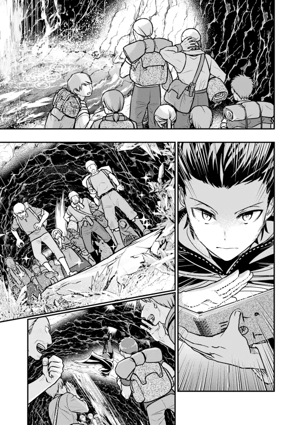 異世界転生で賢者になって冒険者生活 ~【魔法改良】で異世界最強~ 第13.2話 - 16