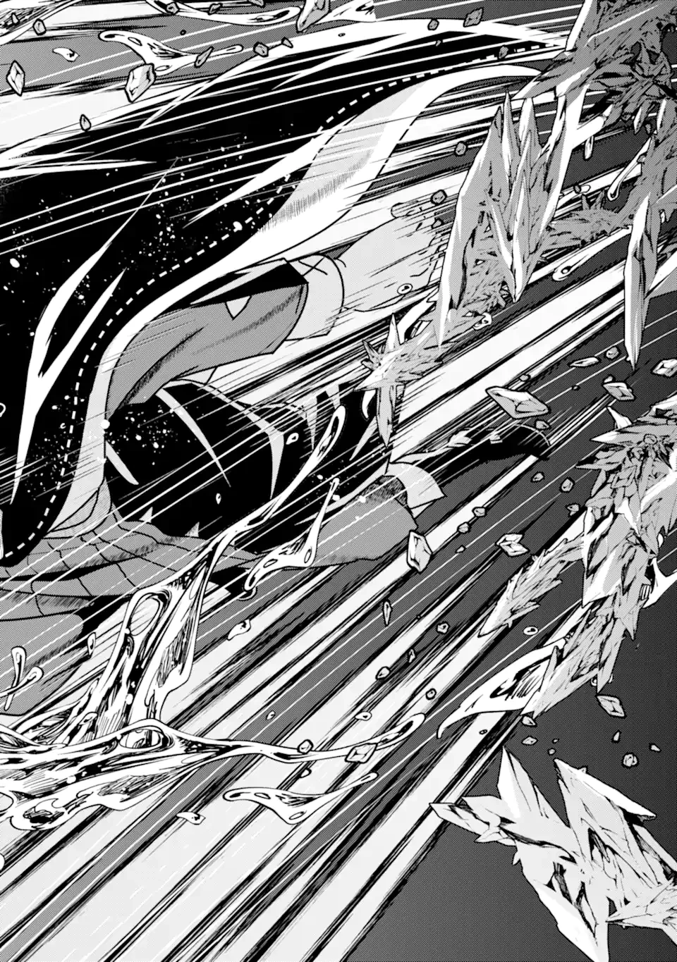 異世界転生で賢者になって冒険者生活 ~【魔法改良】で異世界最強~ 第13.2話 - 17