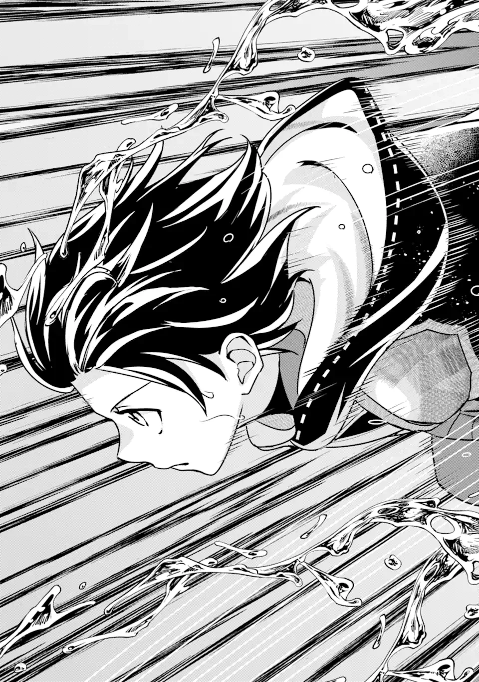 異世界転生で賢者になって冒険者生活 ~【魔法改良】で異世界最強~ 第13.2話 - 18