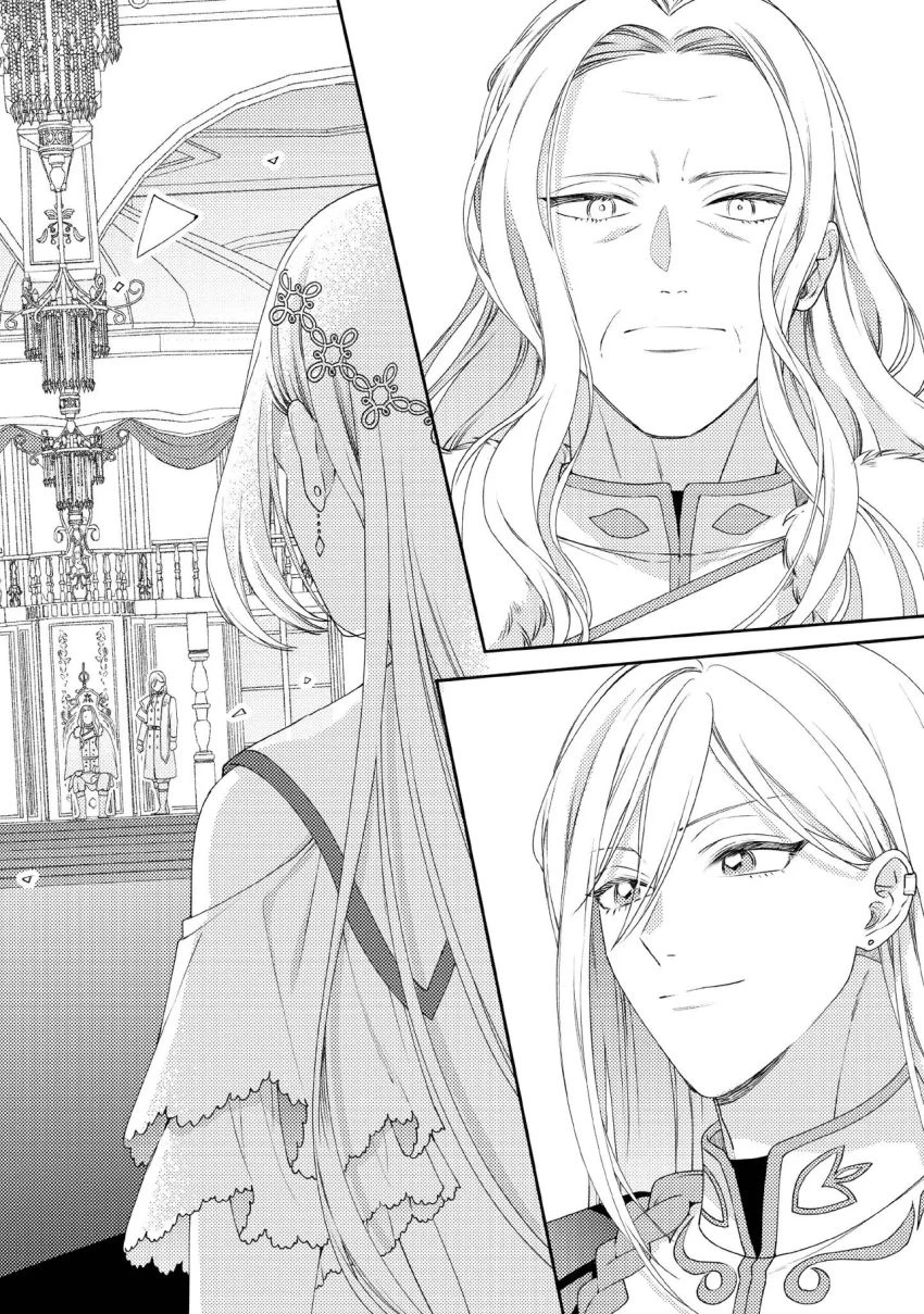 病弱な悪役令嬢ですが、婚約者が過保護すぎて逃げ出したい(私たち犬猿の仲でしたよね!?) 第16.3話 - 5