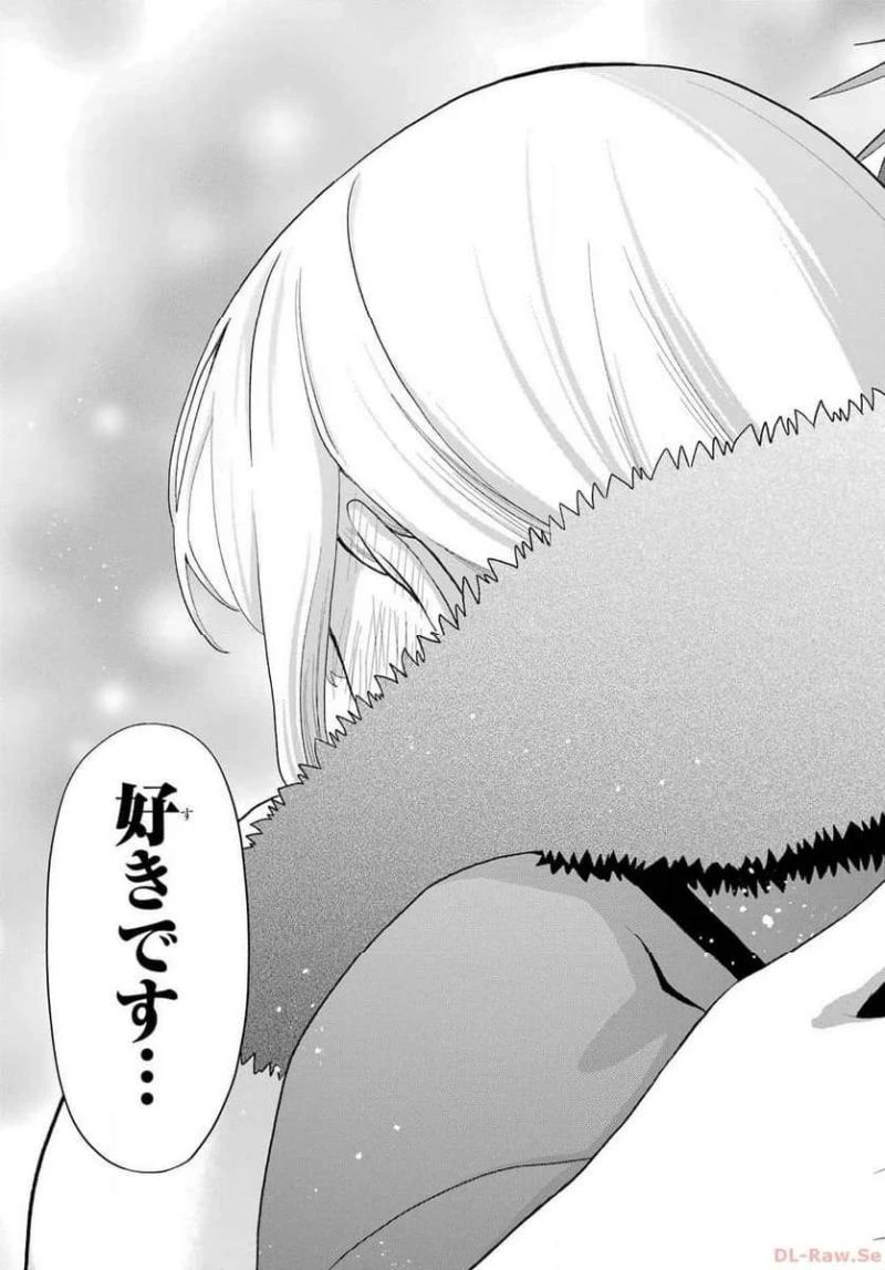 僕の呪いの吸血姫 第27話 - 35