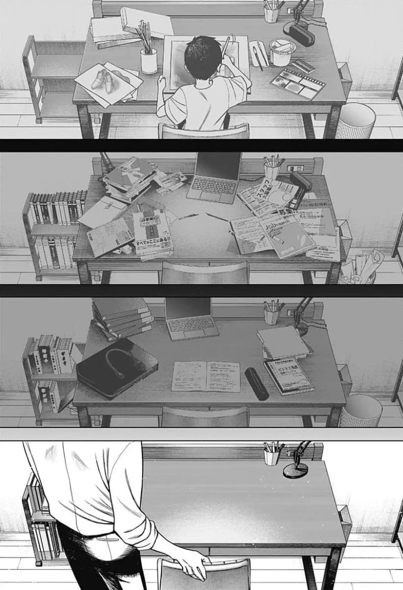 モノクロのふたり 第3話 - 56