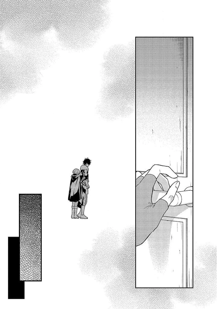 毫无自觉的天才少女并没有发现 無自覚な天才少女は気付かない 第4.2話 - 1