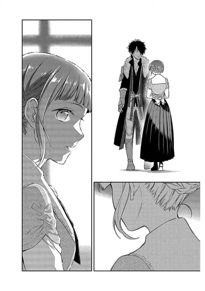毫无自觉的天才少女并没有发现 無自覚な天才少女は気付かない 第9.2話 - 11
