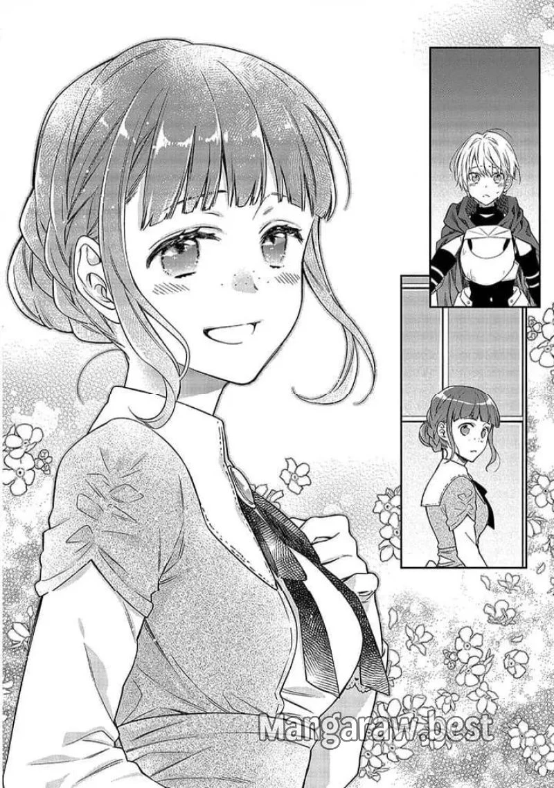 毫无自觉的天才少女并没有发现 無自覚な天才少女は気付かない 第9.2話 - 12