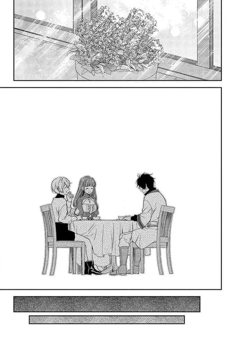 毫无自觉的天才少女并没有发现 無自覚な天才少女は気付かない 第10.1話 - 15