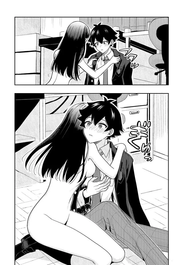 次はアナタがヤられる番です。 第13.2話 - 10