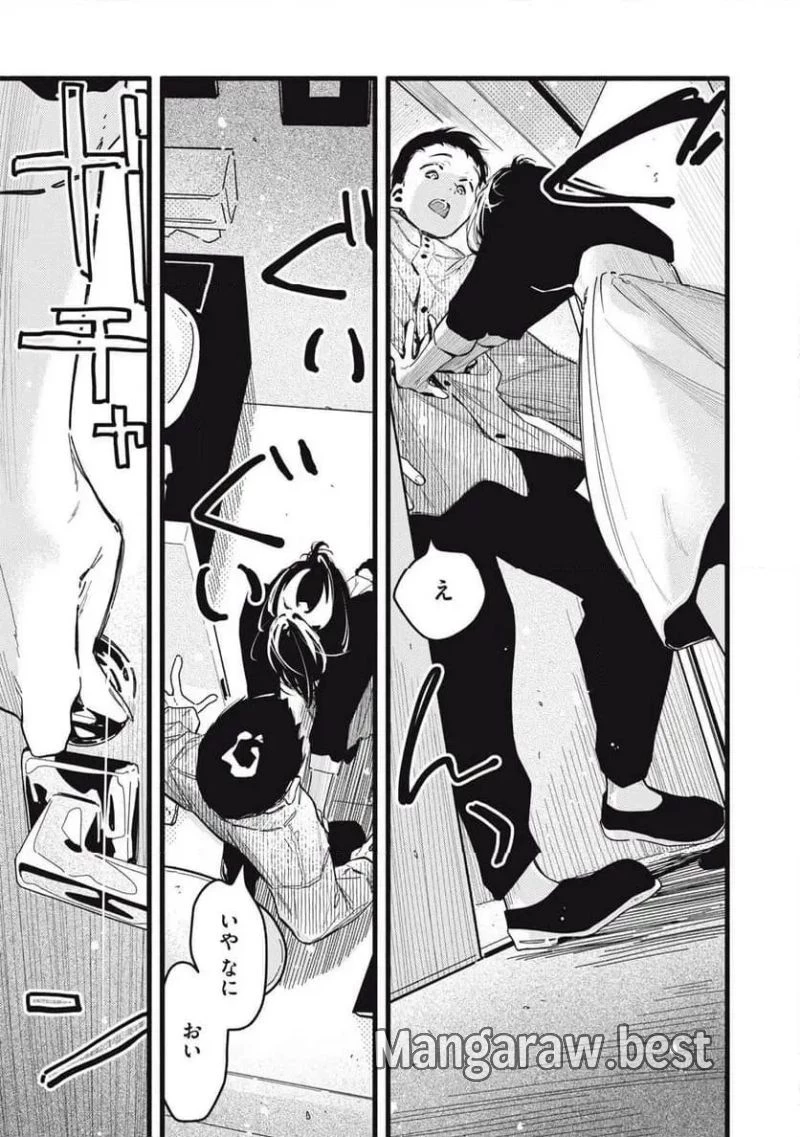 ぴゅあ0.01㎜ 第7話 - 15