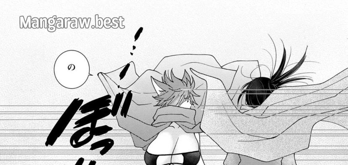 与えられたスキルを使って稼いで異世界美女達とイチャイチャしたい 第9.2話 - 22