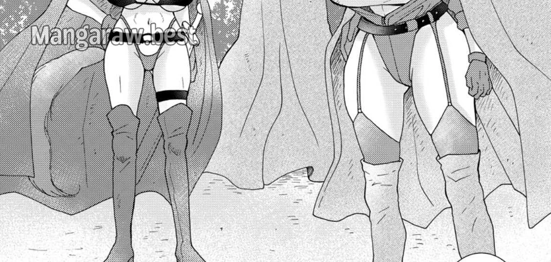 与えられたスキルを使って稼いで異世界美女達とイチャイチャしたい 第9.1話 - 23