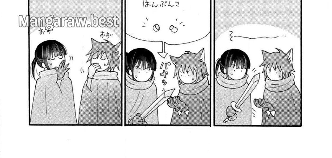 与えられたスキルを使って稼いで異世界美女達とイチャイチャしたい 第9.3話 - 6