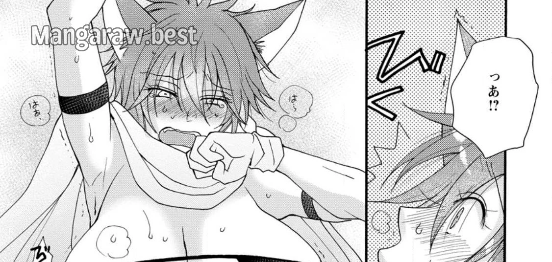 与えられたスキルを使って稼いで異世界美女達とイチャイチャしたい 第9.3話 - 7