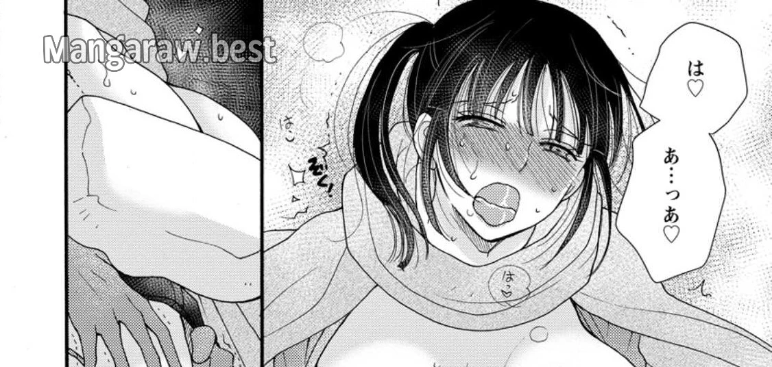 与えられたスキルを使って稼いで異世界美女達とイチャイチャしたい 第9.3話 - 10