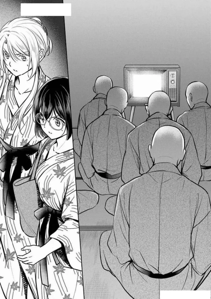 裏世界ピクニック 第74話 - 34