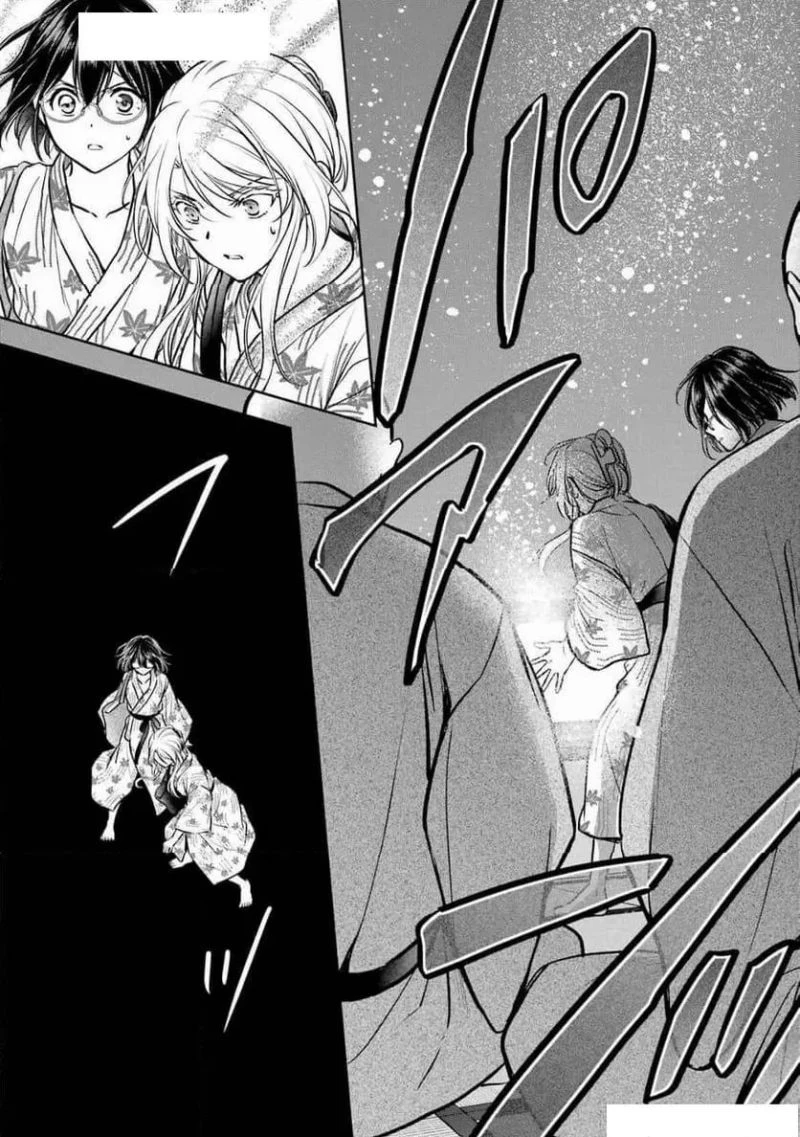 裏世界ピクニック 第74話 - 36