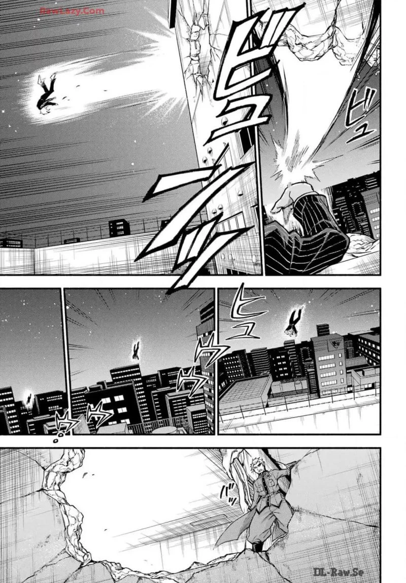 無能なナナ 第99話 - 11