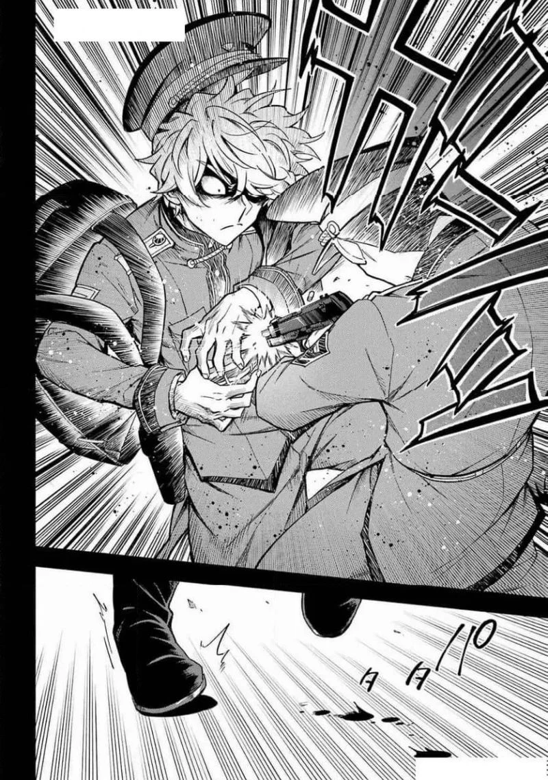 無能なナナ 第101話 - 14