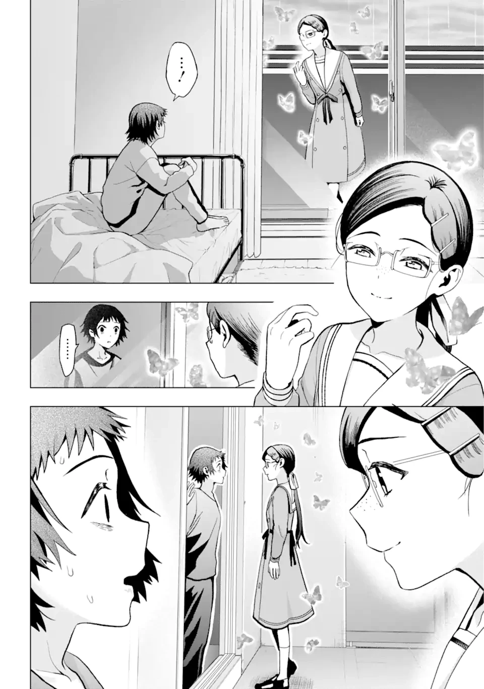 僕の呪いの吸血姫 第11.2話 - 8