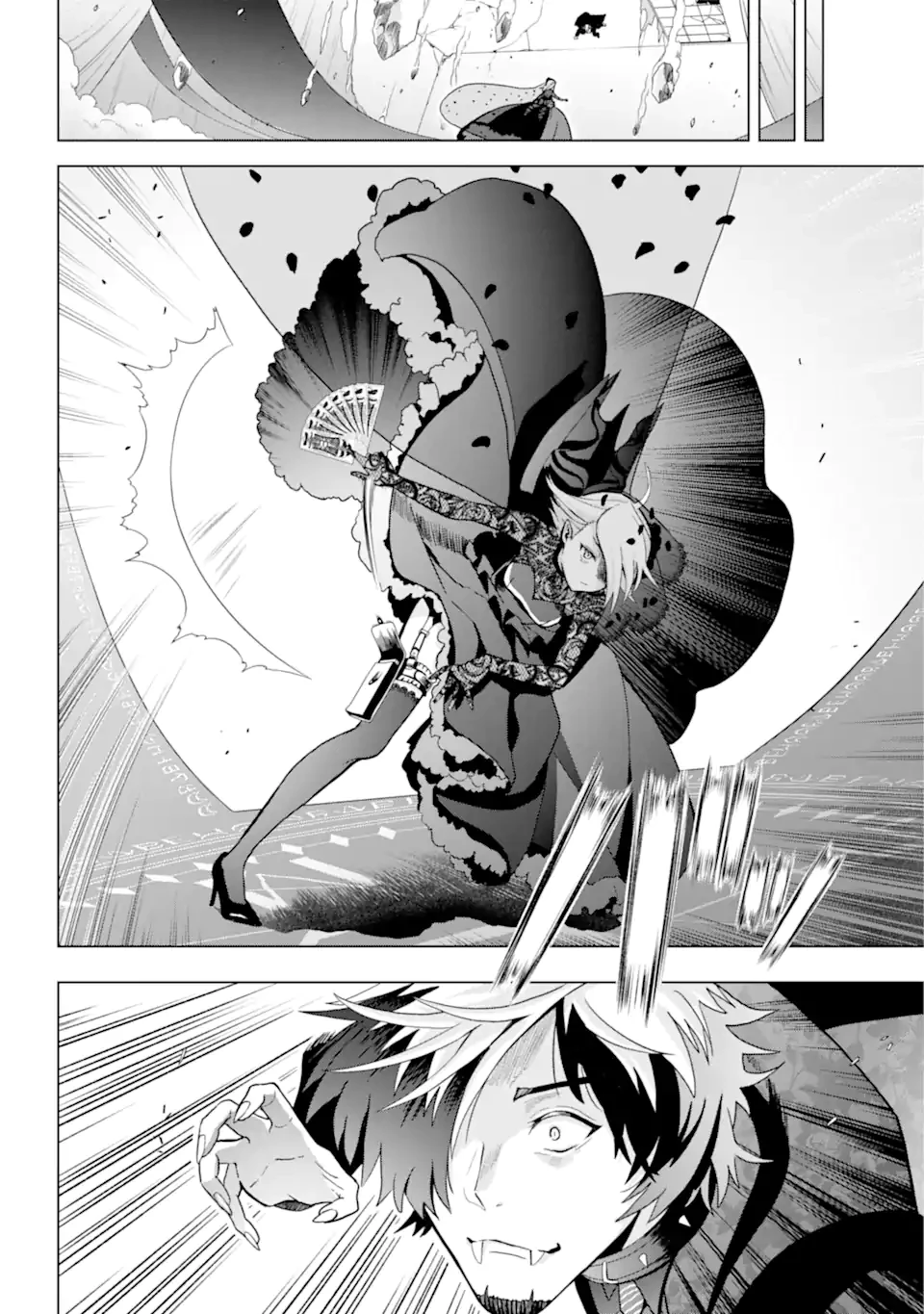 僕の呪いの吸血姫 第15.1話 - 3