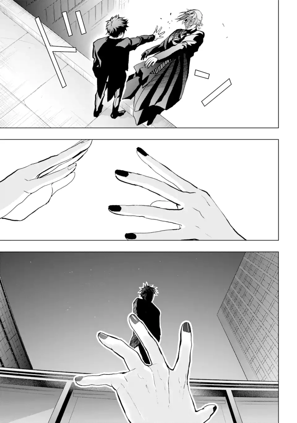 僕の呪いの吸血姫 第16.2話 - 9