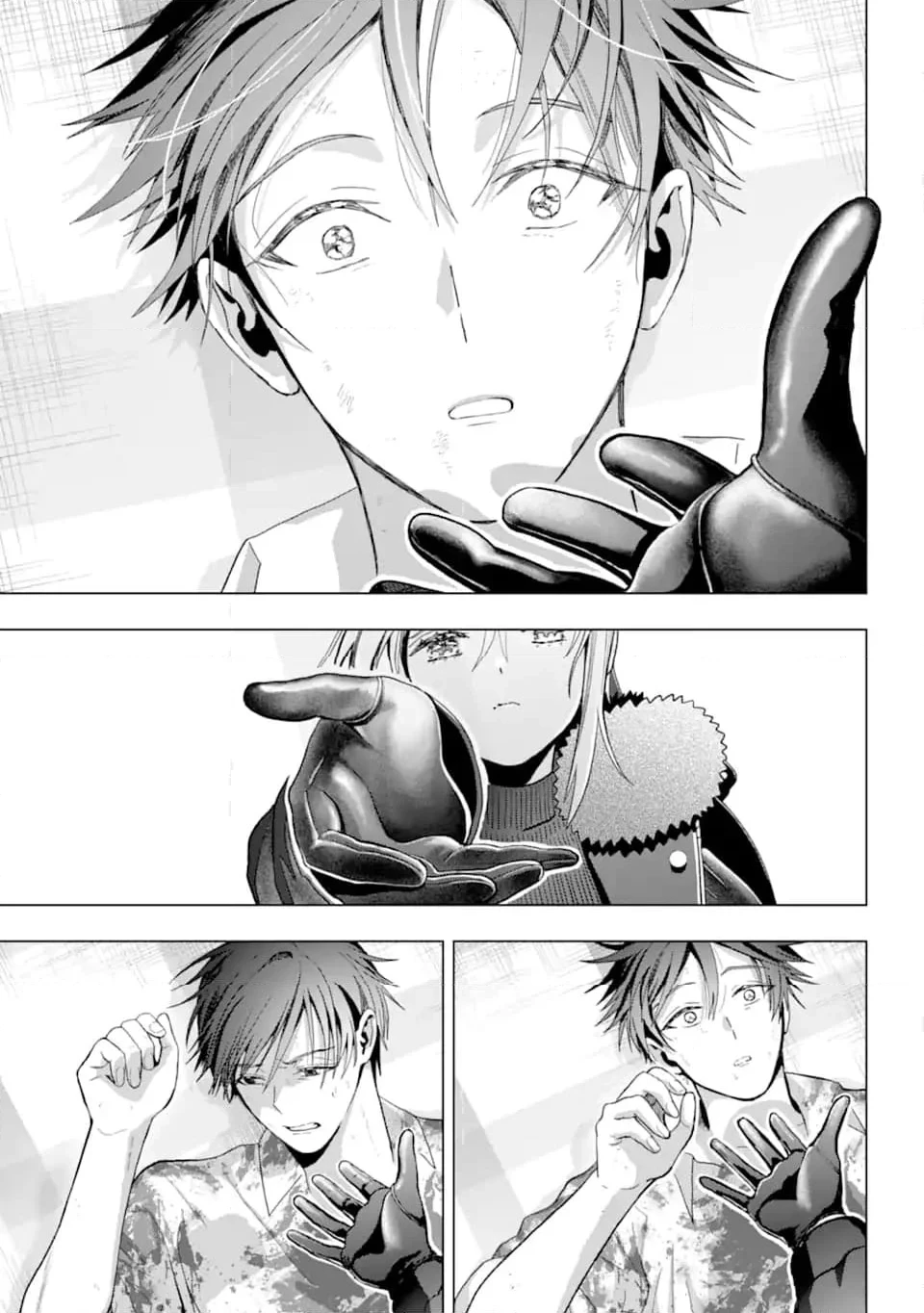 僕の呪いの吸血姫 第21.2話 - 12