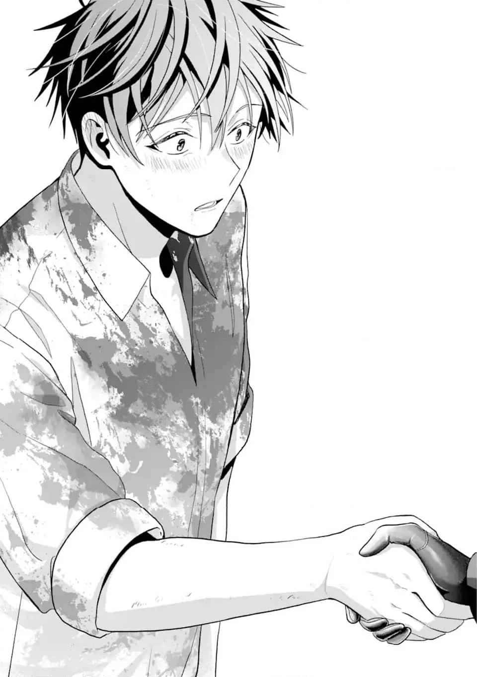 僕の呪いの吸血姫 第21.2話 - 20