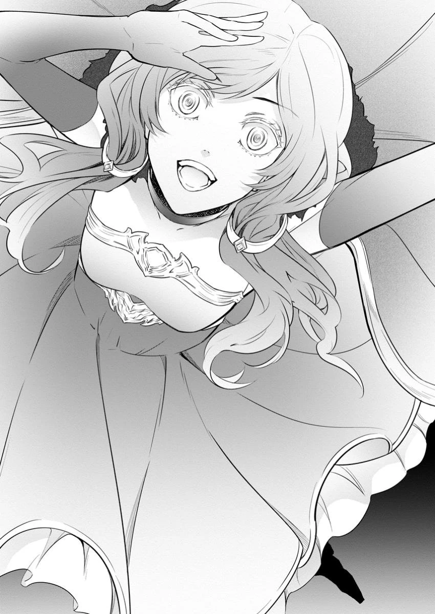 騙され裏切られ処刑された私が……誰を信じられるというのでしょう? 第31.1話 - 5