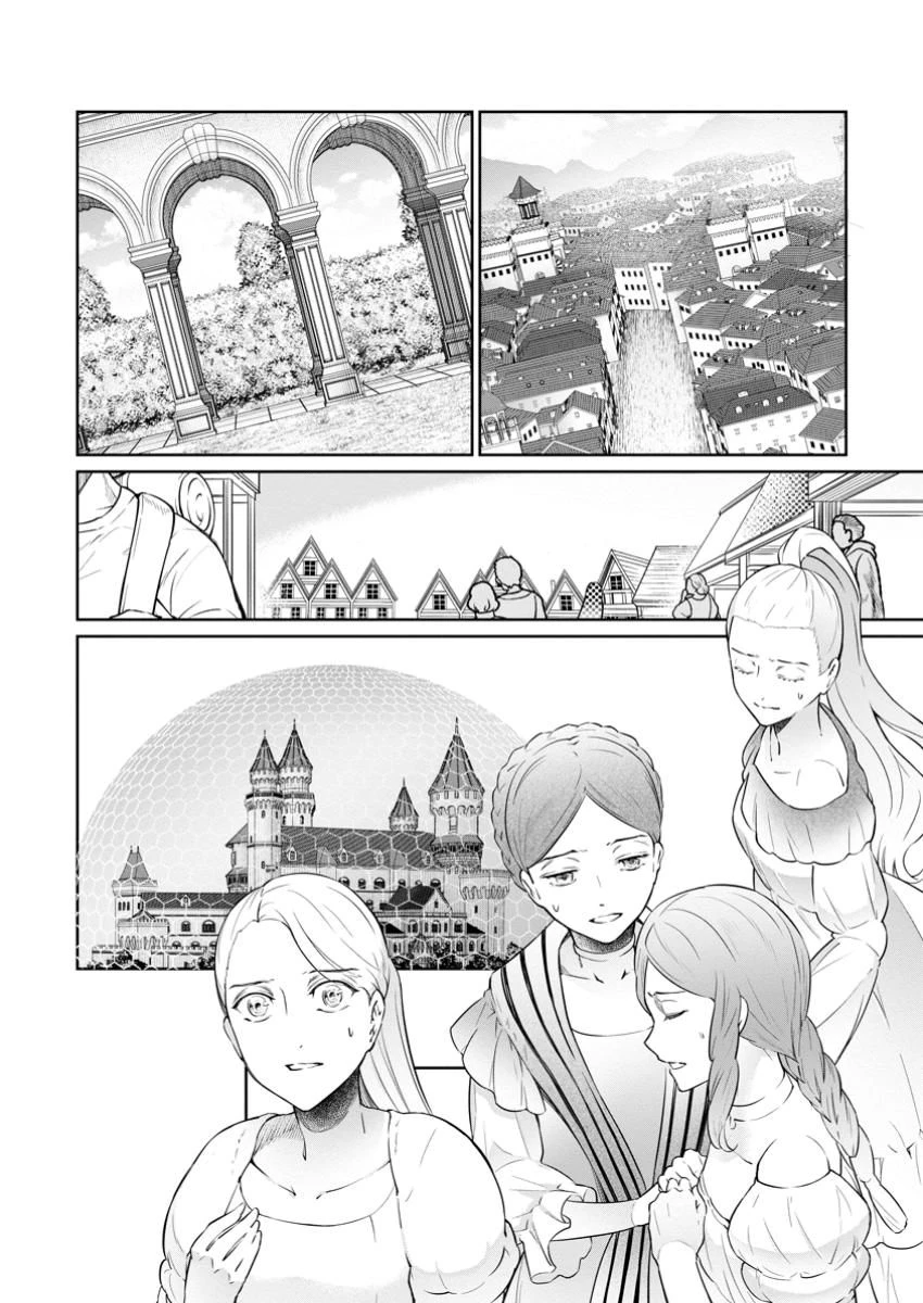 騙され裏切られ処刑された私が……誰を信じられるというのでしょう? 第32.1話 - 10